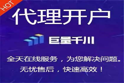 旅游景点如何通过SEM推广吸引游客