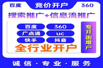 信息流营销案例分析：社交媒体营销策略解析
