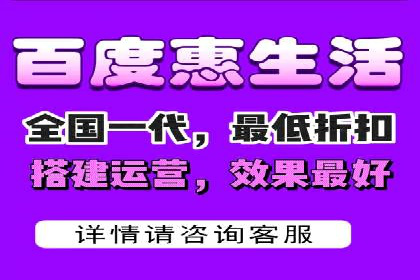 解析SEM竞价托管的三大成功要素